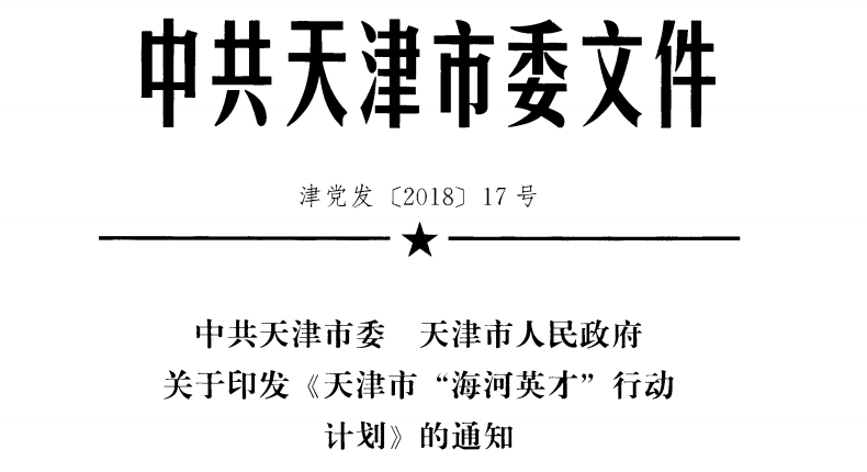 15b878e3d5b74e25ac9c623bf35cf2f5.png