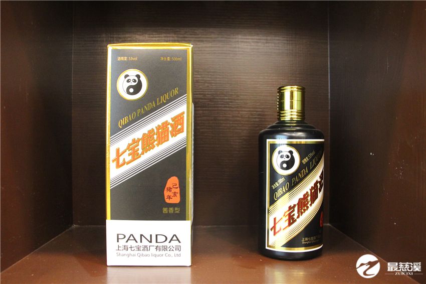 从上海来的"熊猫,藏在孙塘南路!_七宝