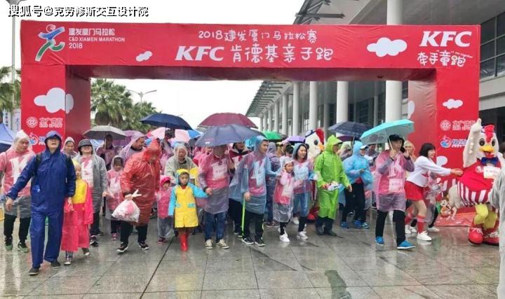 克劳修斯交互设计院：联合国：1/3儿童营养不良，你家孩子中招了吗？