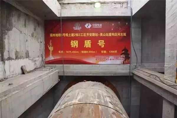 速看!福州3条地铁,三明2条铁路有新进展