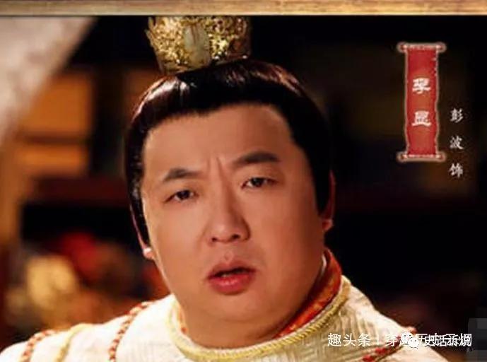 毒害|他是唐朝最惨皇帝，先被母后夺取皇权、囚禁，后又被妻子女儿毒害