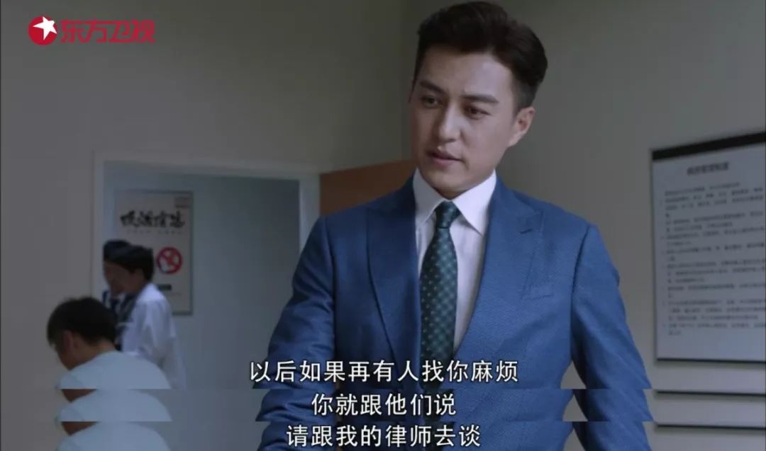 怎么样成为大律师 1fb2186382664c21bea355104d89dcdc.jpeg