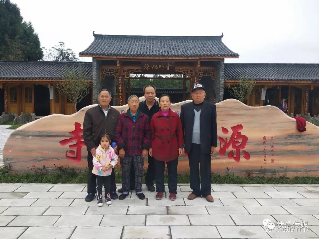 景区部分掠影地址:南部县伏虎镇正觉寺村"寺外桃源"风景区快来看看