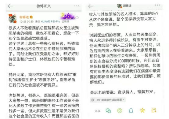 证明自己老了的一段话 2085893cb54143c49803470f4ecde056.jpeg