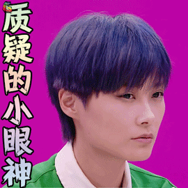 22c62c4bc41845458327dd38f1169630.gif