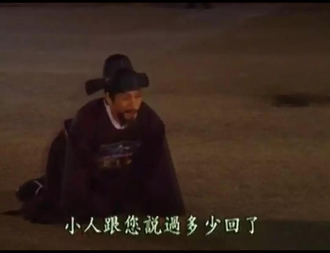 因为|我研究了N个死得早的皇帝，发现他们的共同爱好是养生