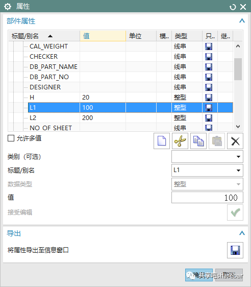 27e4bd95b6c44de684a3966e49bc34ae.png