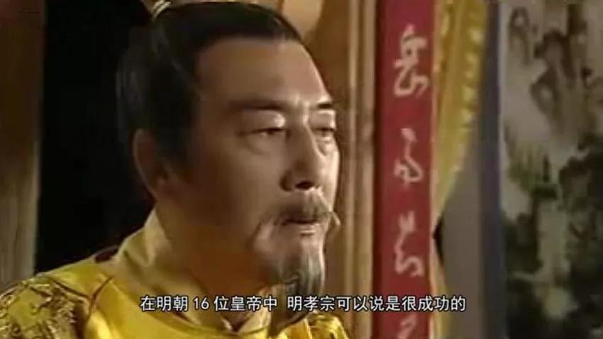 因为|我研究了N个死得早的皇帝，发现他们的共同爱好是养生