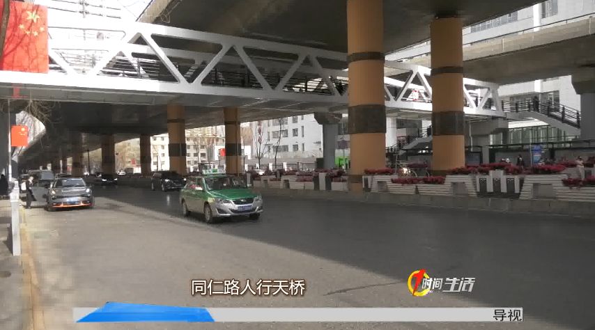 西宁两大医院门口过街通道建成通行