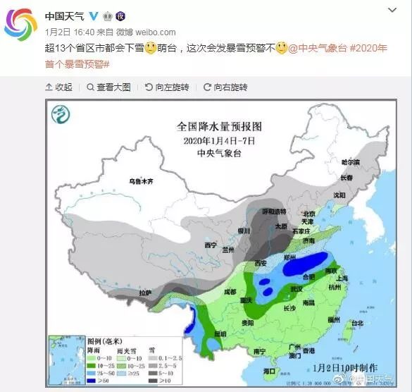 预计中部2020各省gdp多少_沿海的孩子更聪明 或许每条鱼都贡献了它的 智商(3)