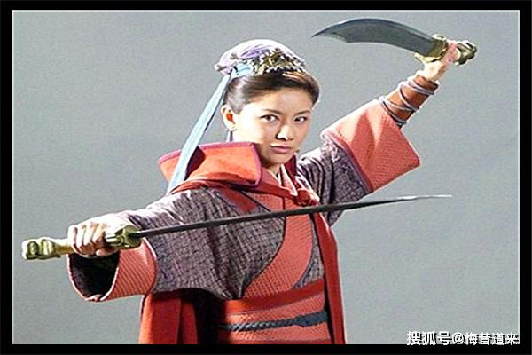 女将排名_历史十大女将排名(2)