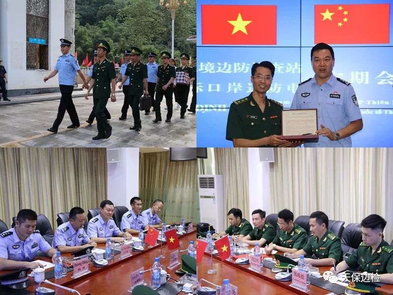 越南有多少人口2019_越南战后怎么恢复人口(2)