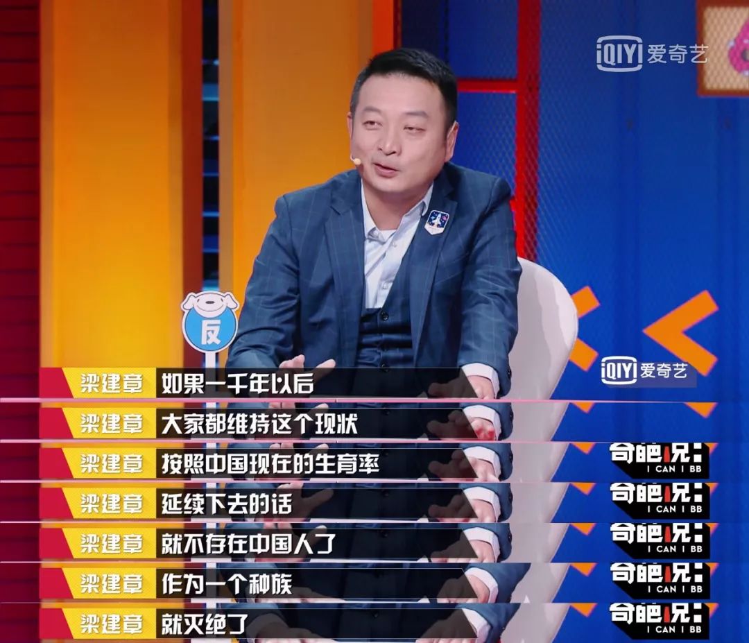 想生二胎老大不同意？可能是“糖”没给够