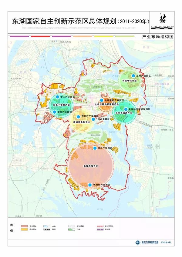 武汉光谷gdp2020_最新排行 除了北上广深 中国最容易赚钱的6个城市(3)