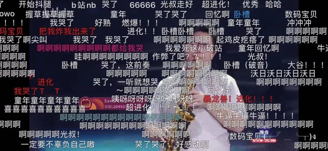 什么叫流量为王的时代 33fa6c1dbbb04e498cef22bf1558ff29.jpeg