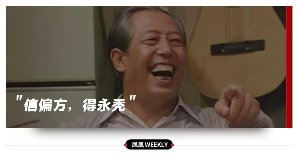 因为|我研究了N个死得早的皇帝，发现他们的共同爱好是养生