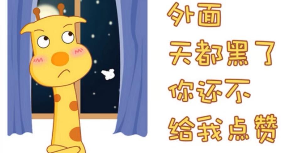 全世界民族人口排行榜_人口和民族的思维导图(3)