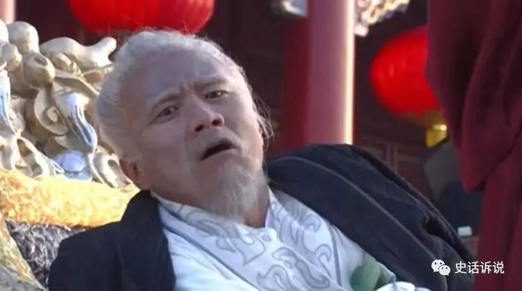 天子|算命先生让他挖9口池塘，寻龙脉、保天子命数，他只挖了8口就跑了