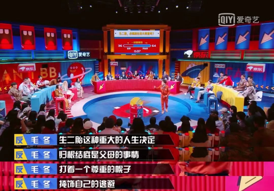 想生二胎老大不同意？可能是“糖”没给够