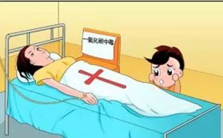 洗澡后血压会降吗 3de0d11984f844f1820b9f4f51859d36.jpeg