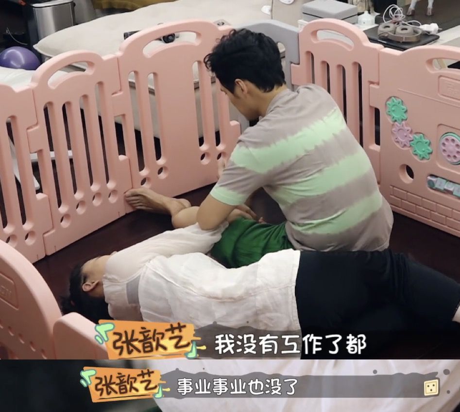 想生二胎老大不同意？可能是“糖”没给够