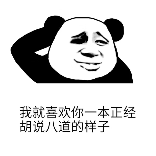 42c96bff0c5540cb9f863e3499b34e5d.jpeg