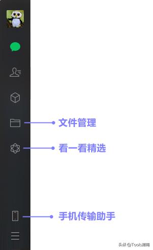 手机怎么扫不了小程序 4444c61582f040ffac7e0d818cddbead.jpeg