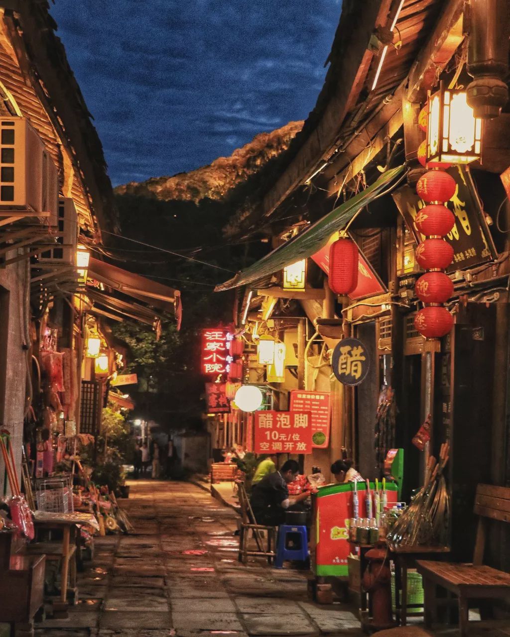 疯狂猜图成语 闯王府_成语故事图片(3)