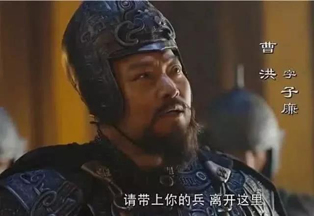 故事传记|曹操死前算到曹氏可能被灭，留下3名大将！结果却全被曹丕杀死！