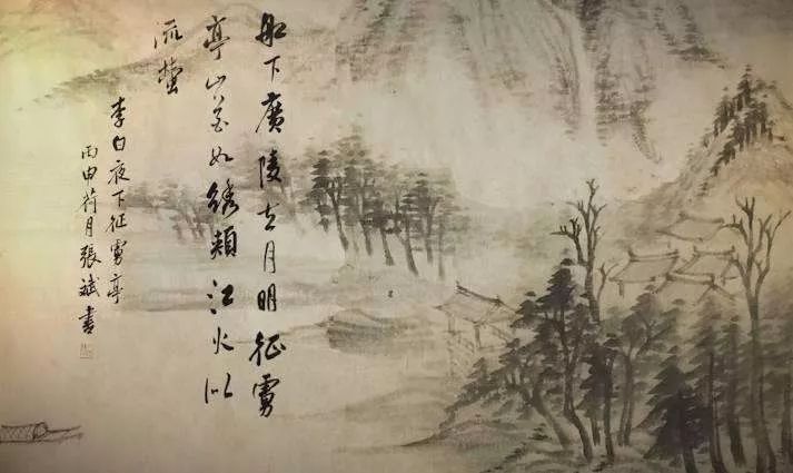 古往今来,有太多诗歌描述栖霞的秀美风景  李白的《夜下征虏亭》 船下