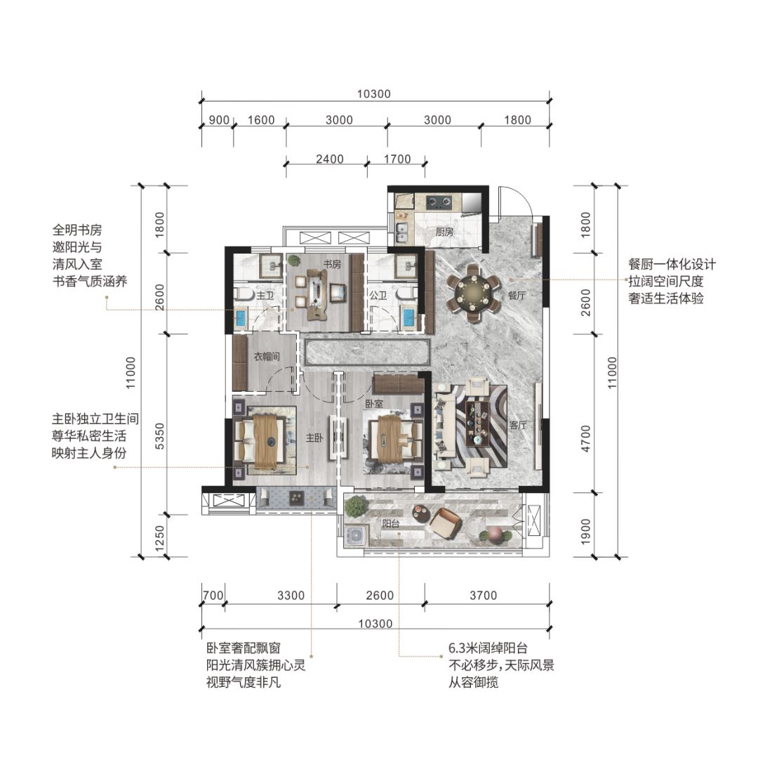 群星盛典,东方一品唱响2020!揭阳广播电视台携手揭阳移动进行5g直播