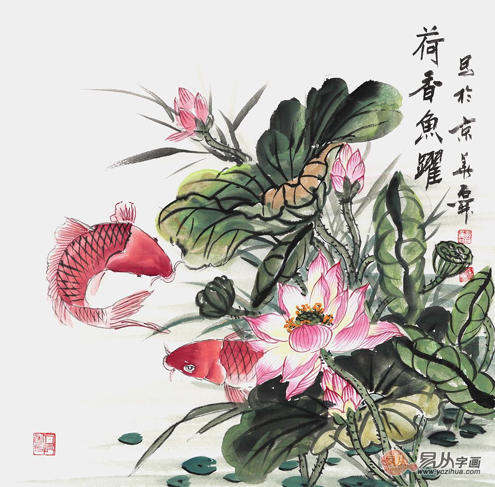 花香鱼跃——石开先生荷花鲤鱼小品画赏析_画面