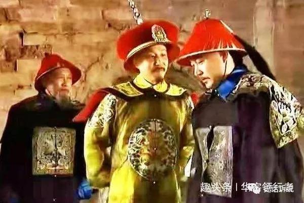 皇帝|揭秘康熙为何对鳌拜擒而不杀？一场权利的游戏罢了