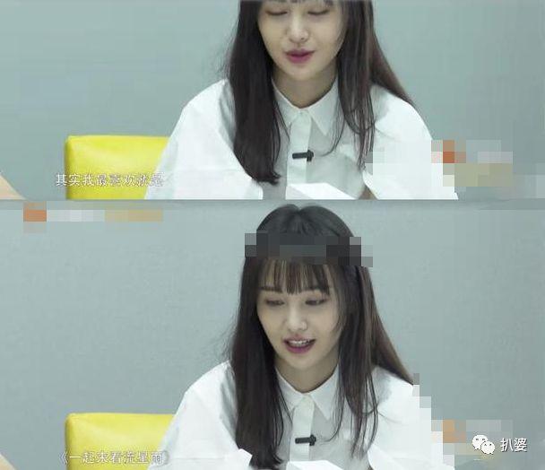 张翰和郑爽难道真的要复合了吗?