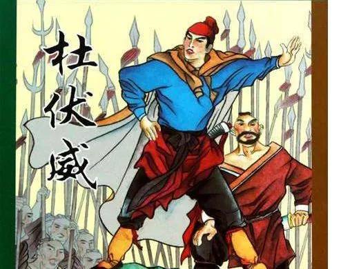 辅公祏|唐朝开国八大将:李渊杀三个,李世民杀四个,剩一个被李治报销了