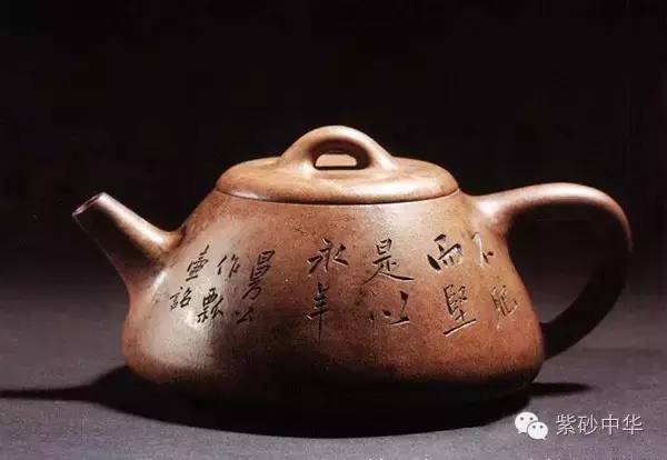 三命通会郑壶阳八字