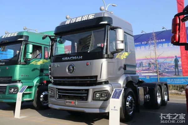 媒体视角|长头车 新车型 陕汽商用车年会展车盘点