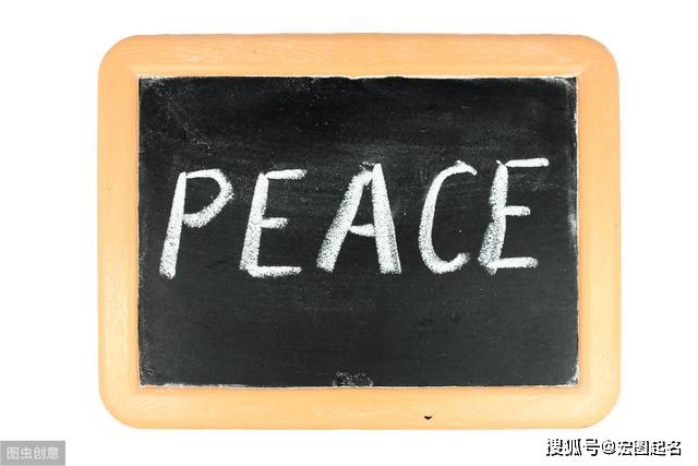 免费公司起名大全2020 57aa3e6e2dce4cf481068ab805a4b7d0.jpeg