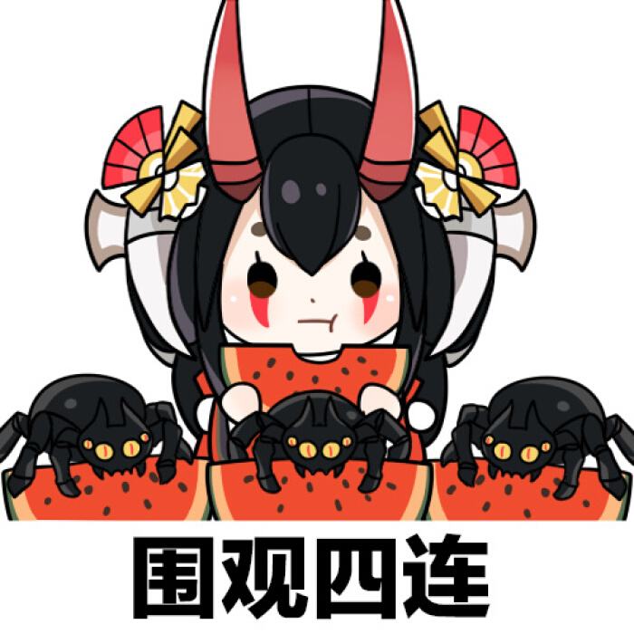 决战平安京搞笑表情包