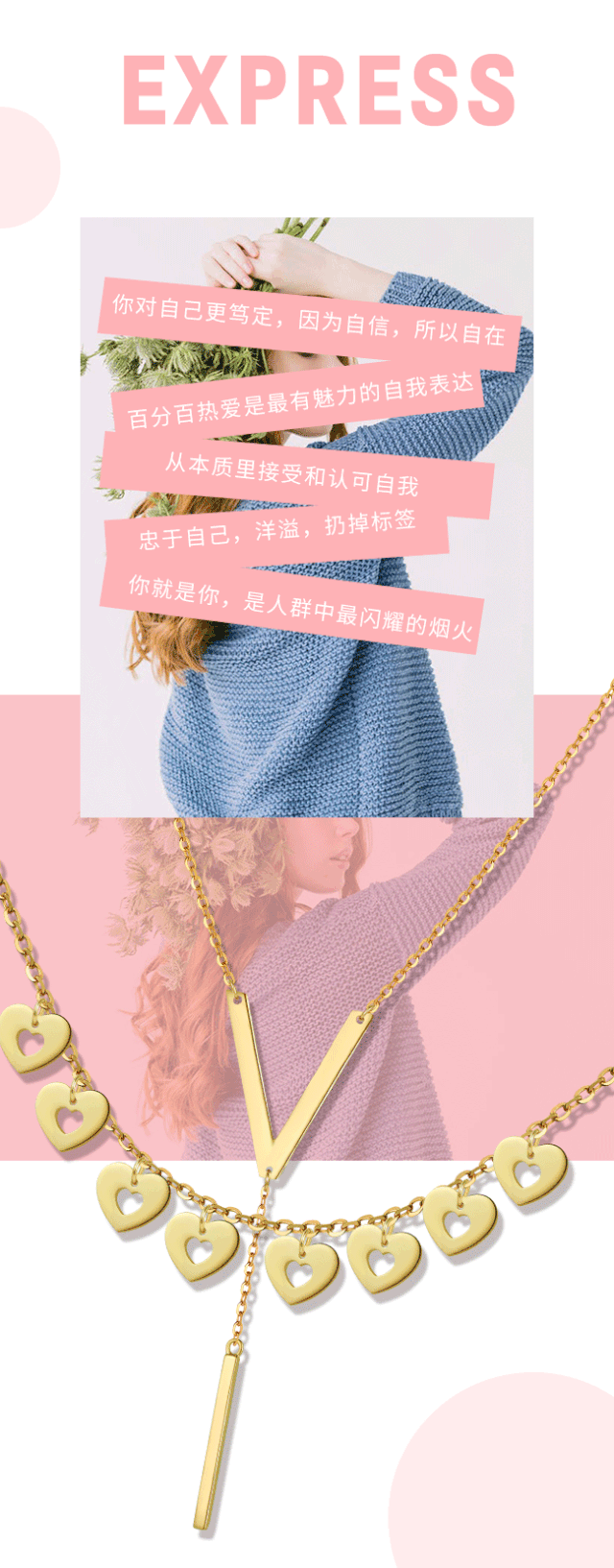 迎接万象更新的一年 2020使用进度刚刚开始 带着你想要渴望的 定下一