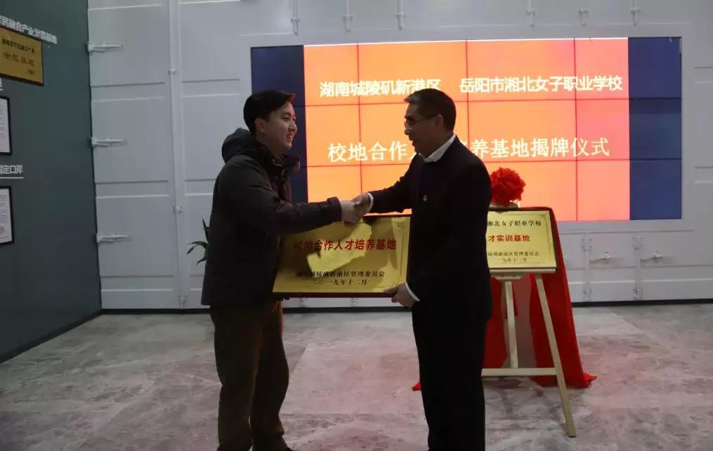 2019年岳阳城陵矶新港区GDP_岳阳城陵矶照片