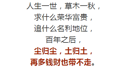 5b9e29f5ace94d2d8386c2609f79565a.png