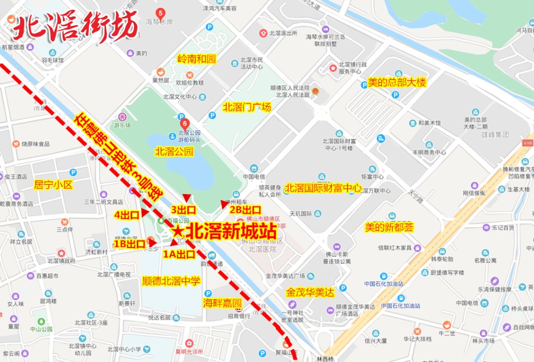 顺德人口2020_在佛山最富的区买房 盯着 两心 就行了 三大板块是优选(3)