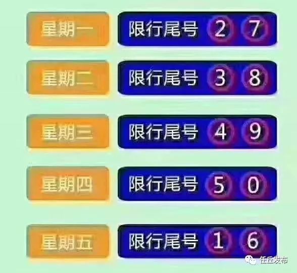 2020年任丘市人口_任丘市地图