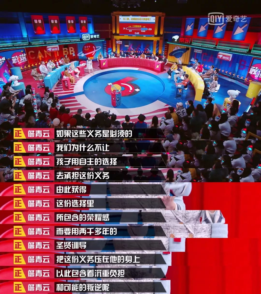 想生二胎老大不同意？可能是“糖”没给够