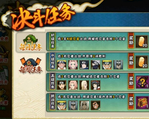62ec71ad3bc24ad8979f2931cd3844e7.png