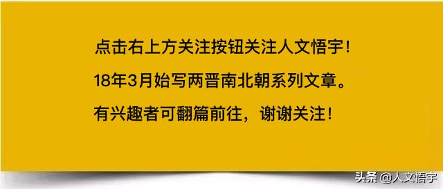 陈陈什么什么成语_成语故事简笔画