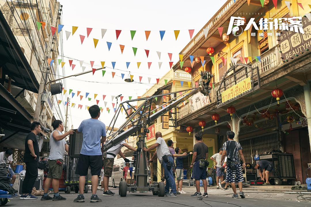 超级网剧《唐人街探案》：谎言，你的名字是女人