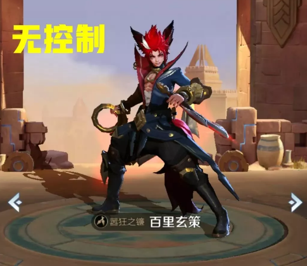 6462718be7314844b8c1824a10dab109.png