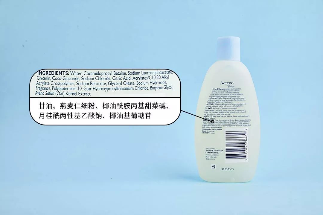 如何正常使用甘油 69b80b53f62749f68623e9c27df2b5ef.jpeg